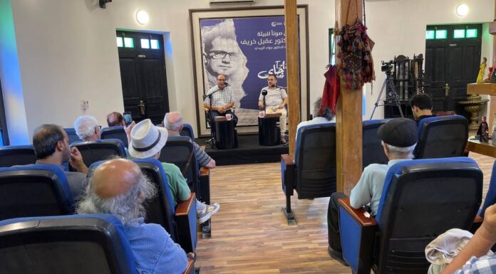 Baghdad Artists Explore Environmental Change Through Creative Expression