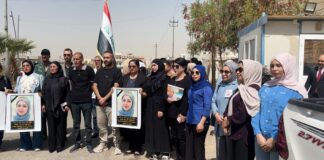 Iraq Protests Demand Full Transparency Over Ban Ziyad Tariq Case