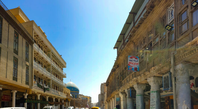 Central Bank of Iraq Funds Revival of Al-Rasheed Street with Tram Project