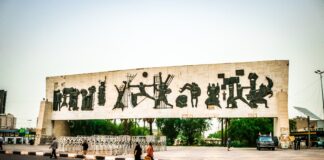 Inflation Rate in Iraq Drops to Lowest Level in Years