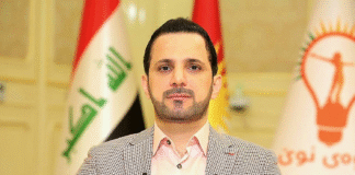 Iraqi Opposition Leader Jailed Sparks Political Debate