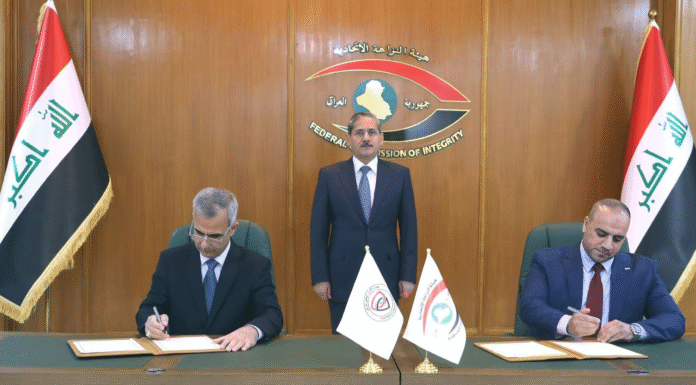 Fight Against Corruption: Iraq Signs New Agreement to Track Stolen Assets