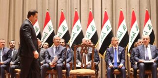 Iraqi Lawmakers Demand Accountability as Parliament Targets Al-Sudani