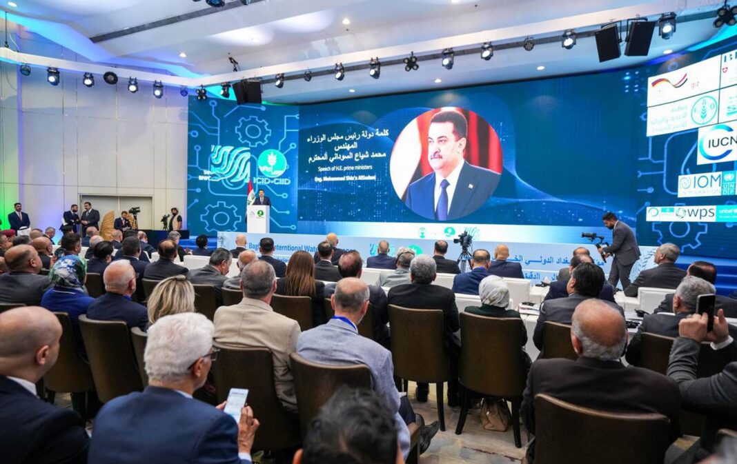 Iraq Unveils $450 Billion Investment Opportunities