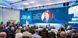 Iraq Unveils $450 Billion Investment Opportunities