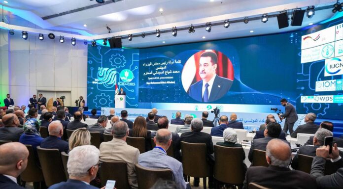 Iraq Unveils $450 Billion Investment Opportunities