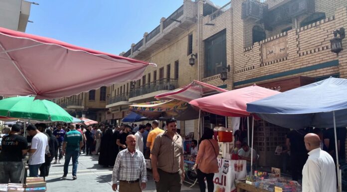 Baghdad Markets Shift to Mobile Stalls for Cleaner Streets