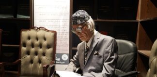 Preserving Creative Heritage in Baghdad