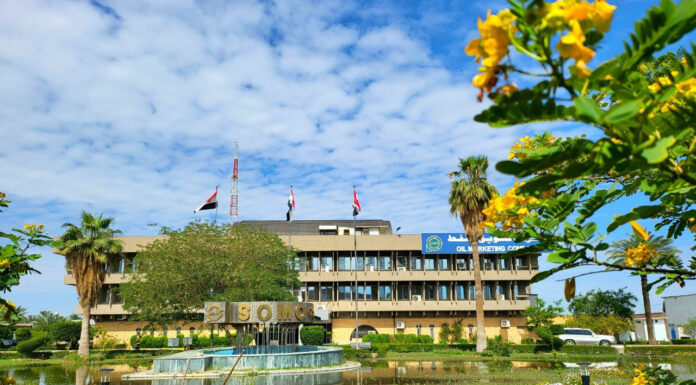 Iraq SOMO oil deals with Oman expand energy cooperation