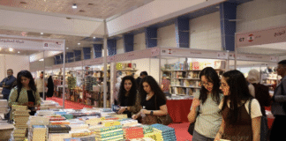 Baghdad International Fair exhibitions showcase Iraq’s cultural and economic growth