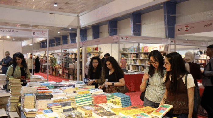 Baghdad International Fair exhibitions showcase Iraq’s cultural and economic growth