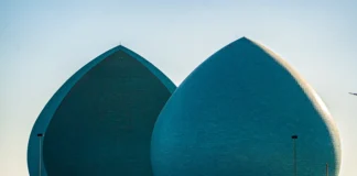 Baghdad Arab Tourism Statistics Forum Attracts Global Attention