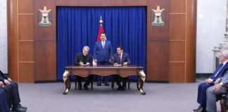 Iraq 5G Mobile Company Launched to Boost Communication