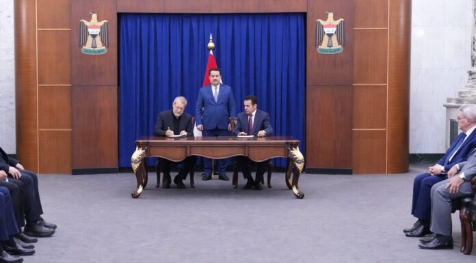 Iraq 5G Mobile Company Launched to Boost Communication