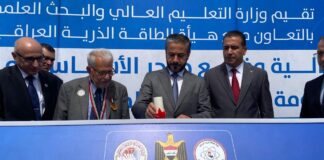 Iraq lays foundation for first subcritical nuclear assembly to boost peaceful nuclear training