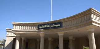 Iraq Recovers Fugitive Official After 12 Years Abroad, Signals Tougher Anti-Corruption Stance