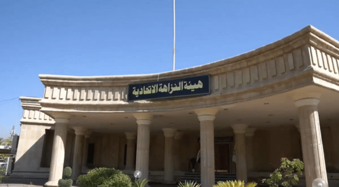 Iraq Recovers Fugitive Official After 12 Years Abroad, Signals Tougher Anti-Corruption Stance