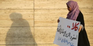 Iraq Personal Status Law Amendment Faces Global Criticism Over Women’s Rights