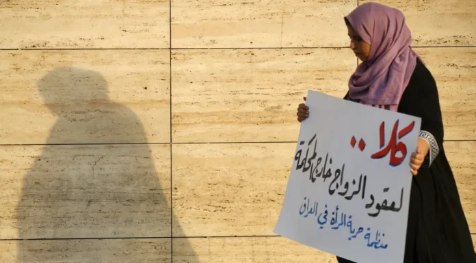 Iraq Personal Status Law Amendment Faces Global Criticism Over Women’s Rights