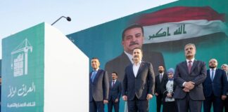 Al-Sudani: Participation in the Elections Is a National Stance That Will Go Down in History