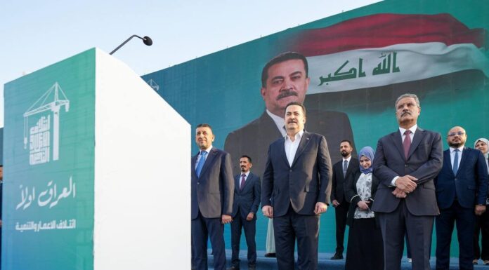 Al-Sudani: Participation in the Elections Is a National Stance That Will Go Down in History