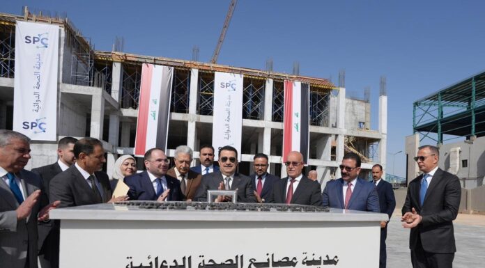 Health City for Pharmaceutical Industries Launches with $500 Million Investment to Localize Pharma Production in Iraq