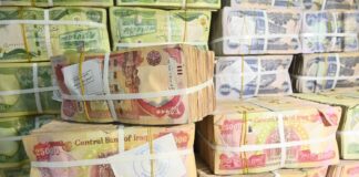 Baghdad Sends July Salaries to Kurdistan Employees