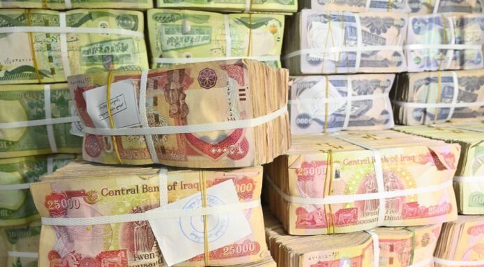 Baghdad Sends July Salaries to Kurdistan Employees