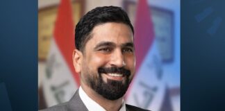 Suspect Identified in Safaa al-Mashhadani Assassination Case