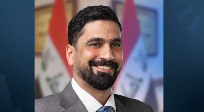 Suspect Identified in Safaa al-Mashhadani Assassination Case