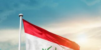 Iraq Marks Independence Day