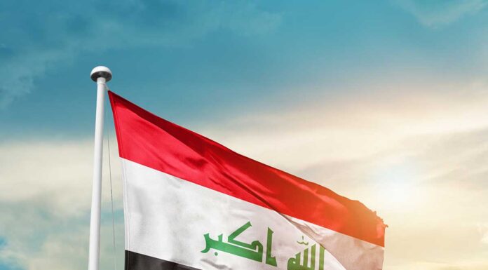 Iraq Marks Independence Day