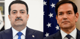 Rubio and Sudan Push for Iraq–Turkiye Pipeline Reopening and Stronger US-Iraq Ties