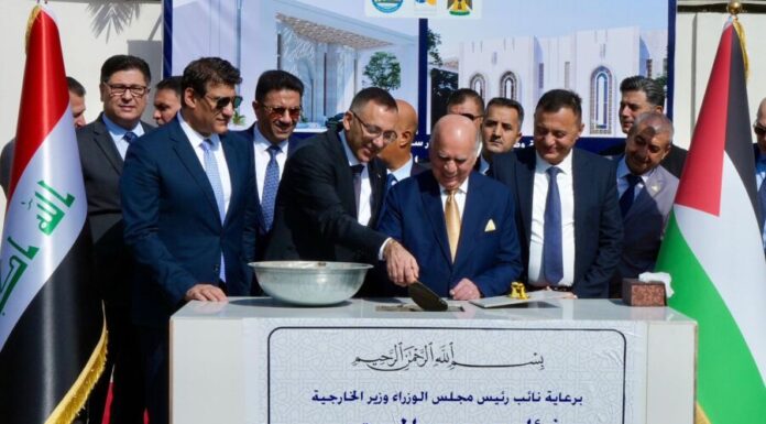Fuad Hussein Lays Foundation Stone for New Palestinian Embassy in Baghdad
