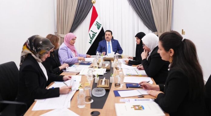 Support for Iraqi Women Strengthened Through New Loans and Training Programs