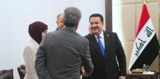 Iraq Launches Health Insurance Rollout in 2026