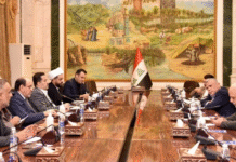 Shia Leadership Rift Dominates Coordination Framework Talks on New PM