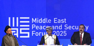 MEPS 2025 Opens With Bold Calls for Reform