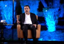 Iraq’s sovereignty concerns spark debate over U.S. bases and regional tensions