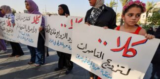 REPAK Panel in Sulaymaniyah Highlights Dangers of Amended Personal Status Law