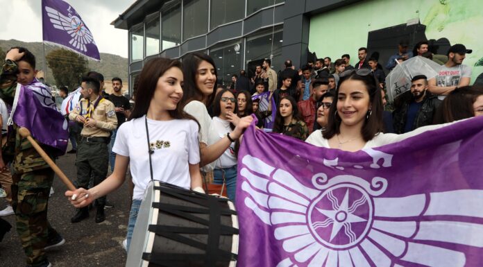 Minority Voices in Iraq: IHEC Confirms Winners of Reserved Parliamentary Seats