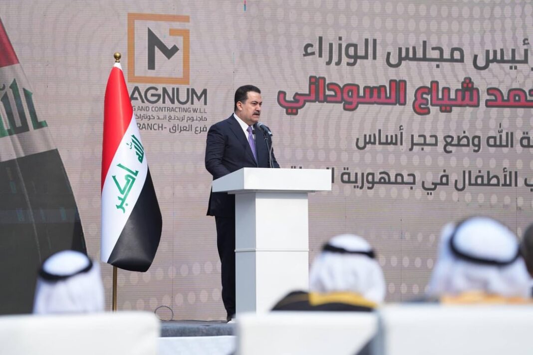 Sudani Launches Major Formula Plant as Iraq Expands Industrial Output