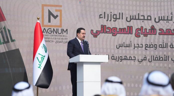 Sudani Launches Major Formula Plant as Iraq Expands Industrial Output