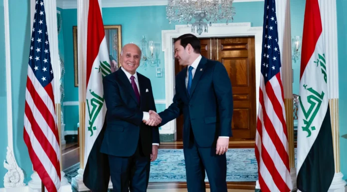 US Lawmakers Tie Iraq Funding to Militia Reforms