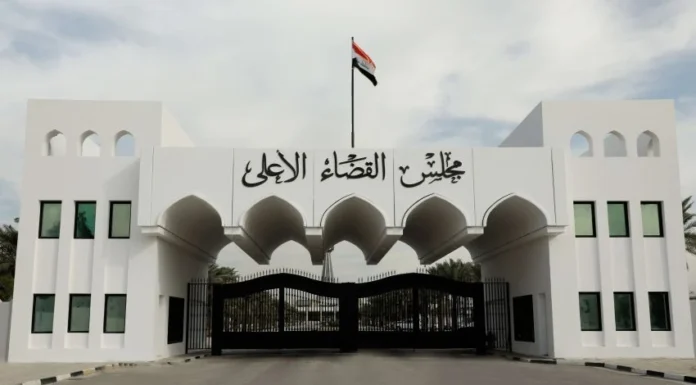 Justice Ministry Secures Landmark Win in International Compensation Case