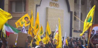 Iraq Hezbollah Protest Erupts Over Terrorist Listings in Official Gazette