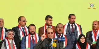 Iraq’s State of Law Coalition Rejects ISIS Detainee Transfer to Iraqi Prisons