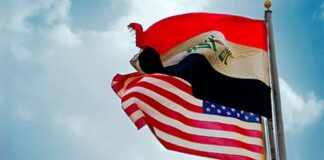Iraq security infrastructure: U.S. Approves $90 Million Support Package
