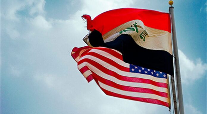 Iraq security infrastructure: U.S. Approves $90 Million Support Package