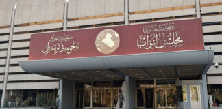 Iraqi Shiite Bloc Warns as Kurdish Parties Fail to Agree on Presidency